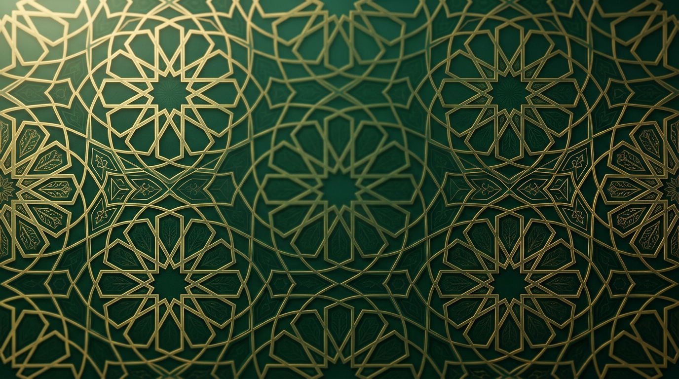 Islamic artistic pattern